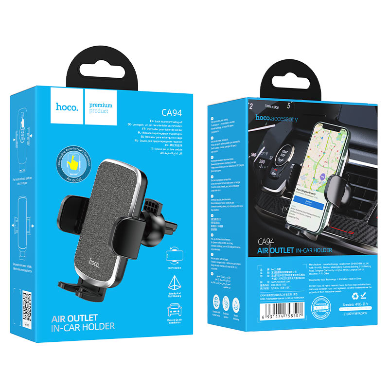 Hoco Car holder “CA94 Polaris” for air outlet Hoco Car holder “CA94 Polaris” for air outlet